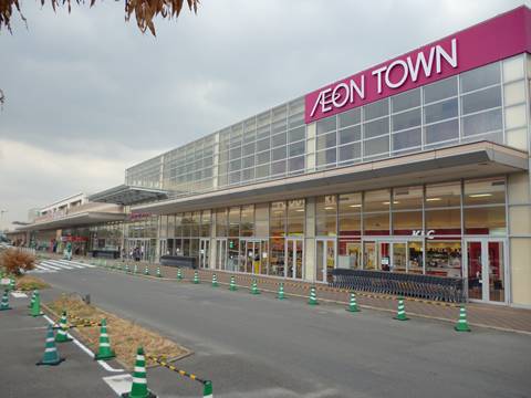 一戸建て 中古 賃貸 天理
